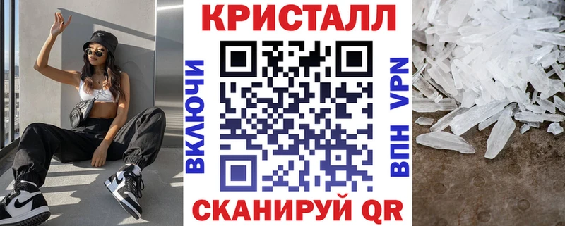 Амфетамин Premium  Камышлов 