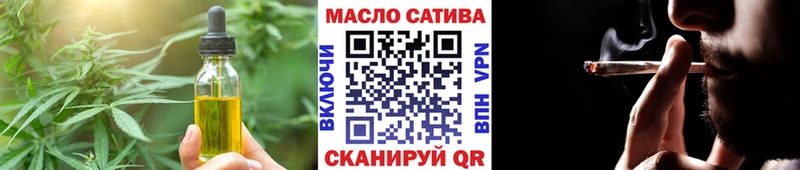 Canna-Cookies марихуана купить цена Камышлов