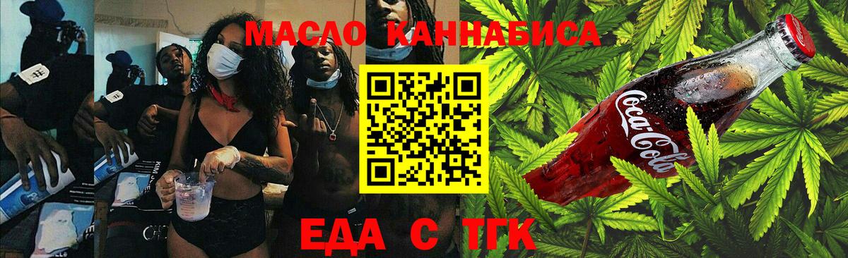 A-PVP Камышлов