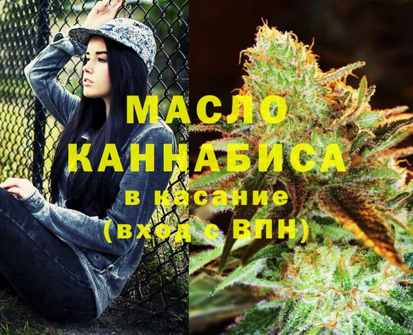 ПСИЛОЦИБИНОВЫЕ ГРИБЫ Гусев
