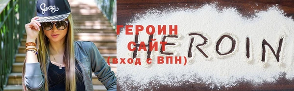 ПСИЛОЦИБИНОВЫЕ ГРИБЫ Гусев