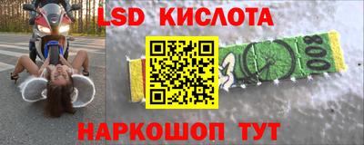 сатива Бугуруслан