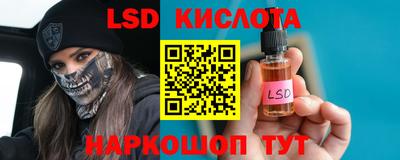 сатива Бугуруслан
