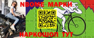 мдпв Будённовск