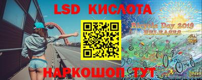 сатива Бугуруслан