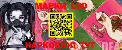 сатива Бугуруслан