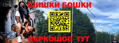 индика Бузулук