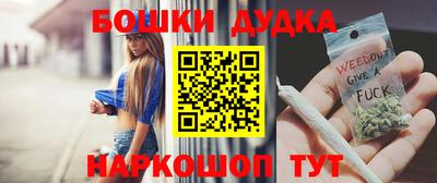 сатива Бугуруслан