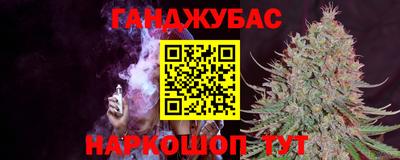 сатива Бугуруслан