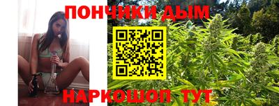 сатива Бугуруслан