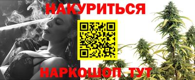 сатива Бугуруслан