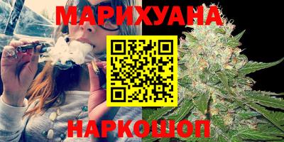 индика Бузулук
