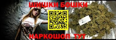 индика Бузулук