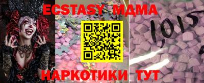 мдпв Будённовск