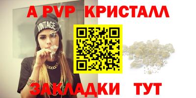 дурь Кулебаки