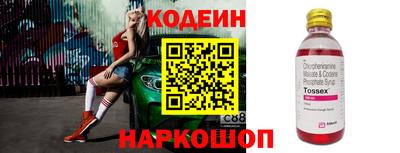 индика Бузулук