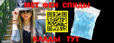 сатива Бугуруслан