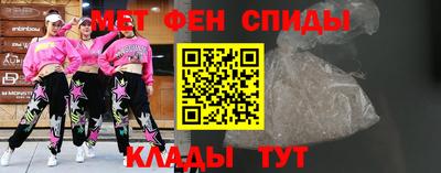 мдпв Будённовск