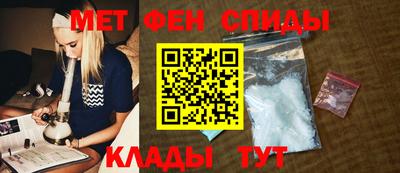 сатива Бугуруслан