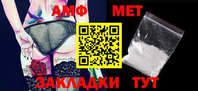индика Бузулук