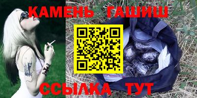 индика Бузулук