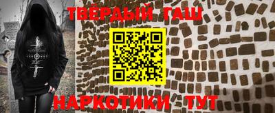 сатива Бугуруслан