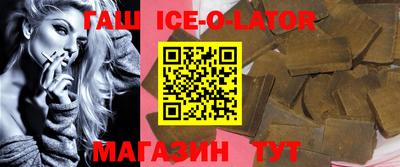 индика Бузулук