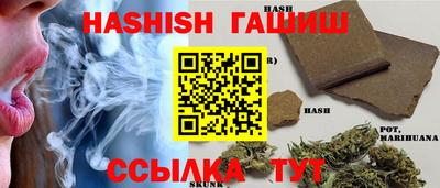 COCAINE Кунгур