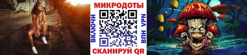 Псилоцибиновые грибы Magic Shrooms  Камышлов 